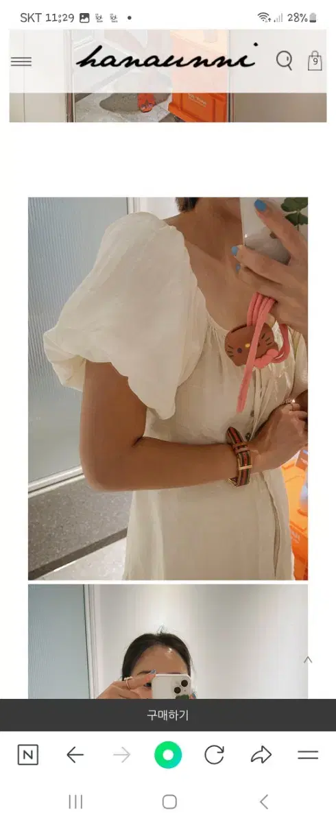 thumbnail-5